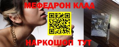 кокаин VHQ Тула