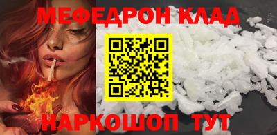 кокаин VHQ Тула