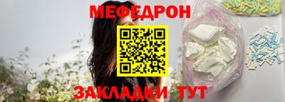 винт Туймазы