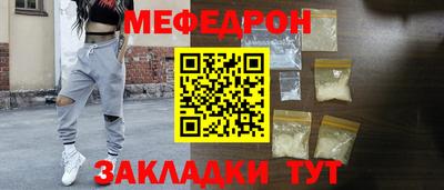 кокаин VHQ Тула