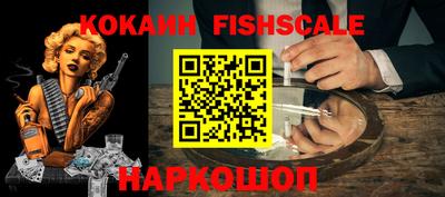 мефедрон VHQ Тулун