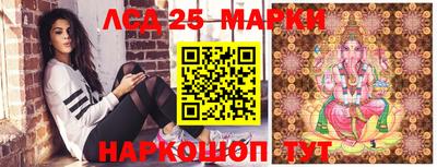 мефедрон VHQ Тулун