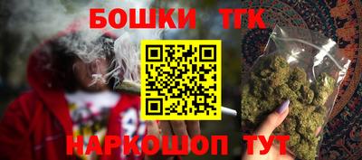 винт Туймазы