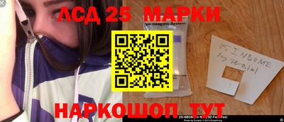 мефедрон VHQ Тулун