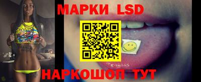 мефедрон VHQ Тулун