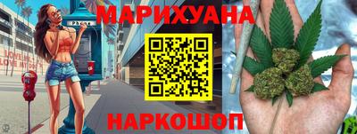 винт Туймазы
