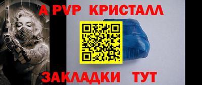 кокаин VHQ Тула