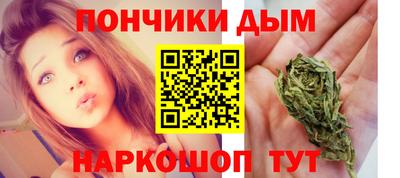 винт Туймазы