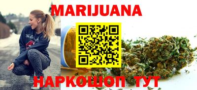 мефедрон VHQ Тулун