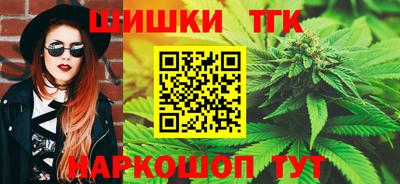 винт Туймазы
