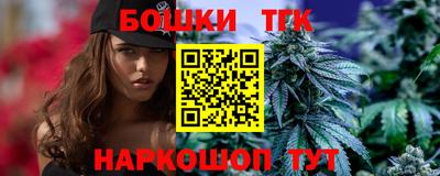 мефедрон VHQ Тулун