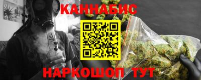 винт Туймазы