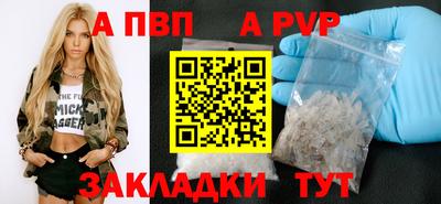 мефедрон VHQ Тулун