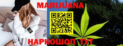 кокаин VHQ Тула