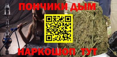 кокаин VHQ Тула