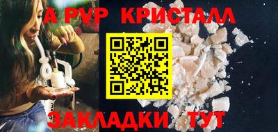 мефедрон VHQ Тулун
