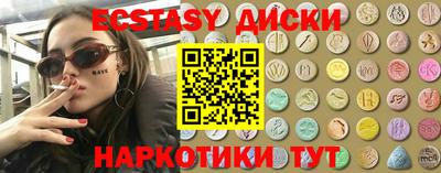 винт Туймазы