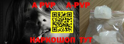 мефедрон VHQ Тулун