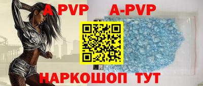 кокаин VHQ Тула