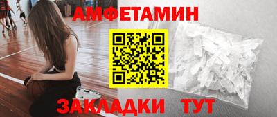 кокаин VHQ Тула