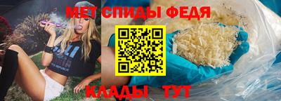 кокаин VHQ Тула