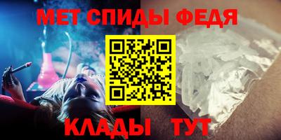 винт Туймазы