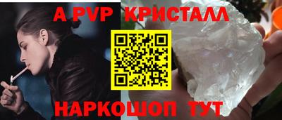 кокаин VHQ Тула
