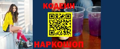 мефедрон VHQ Тулун