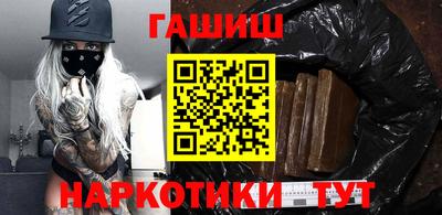 винт Туймазы