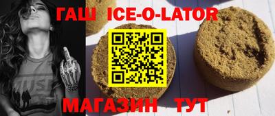 кокаин VHQ Тула