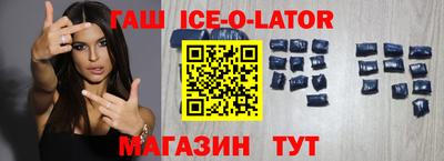 винт Туймазы