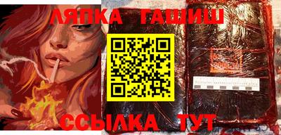 винт Туймазы