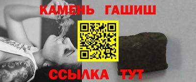 кокаин VHQ Тула
