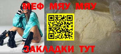 кокаин VHQ Тула