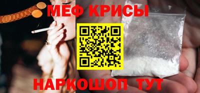 ГАЛЛЮЦИНОГЕННЫЕ ГРИБЫ Усть-Илимск
