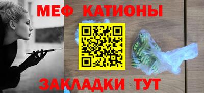винт Туймазы