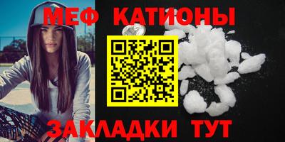 кокаин VHQ Тула