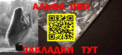кокаин VHQ Тула